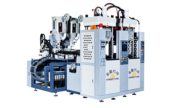 全自動2站直壓式雙色TPU/TR/PVC/TPR鞋底射出成型機(jī)JL-208-2S4G